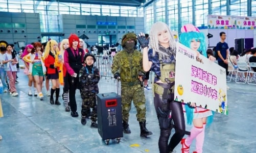 International Animation and Comics Fair